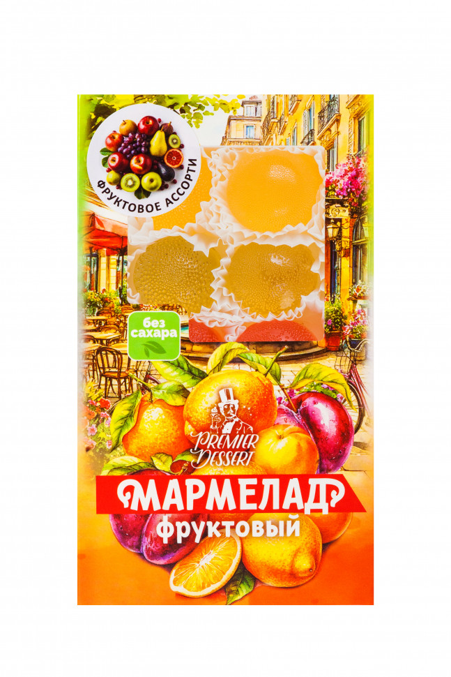  Мармелад Премиум Десерт ФРУКТОВЫЙ (ананас, яблоко, гранат) 200г    в Бирске