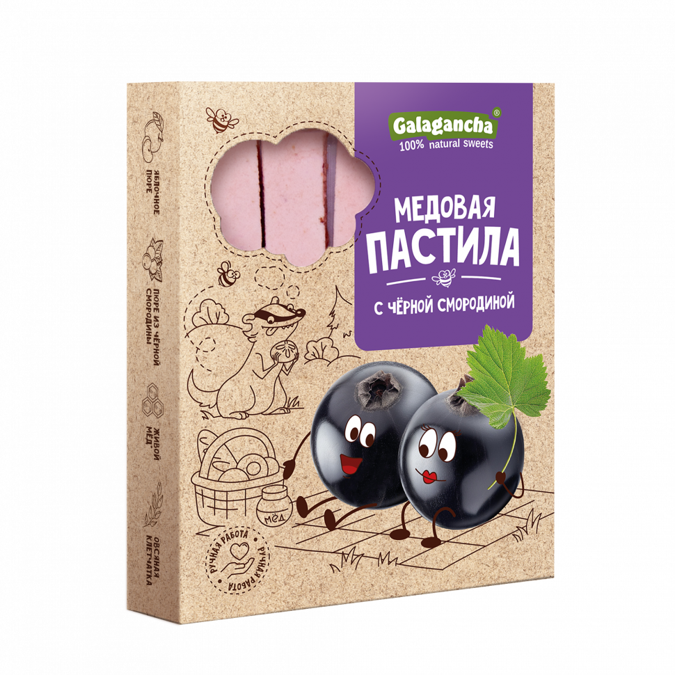  Пастила медовая с черной смородиной, 190г   в Бирске