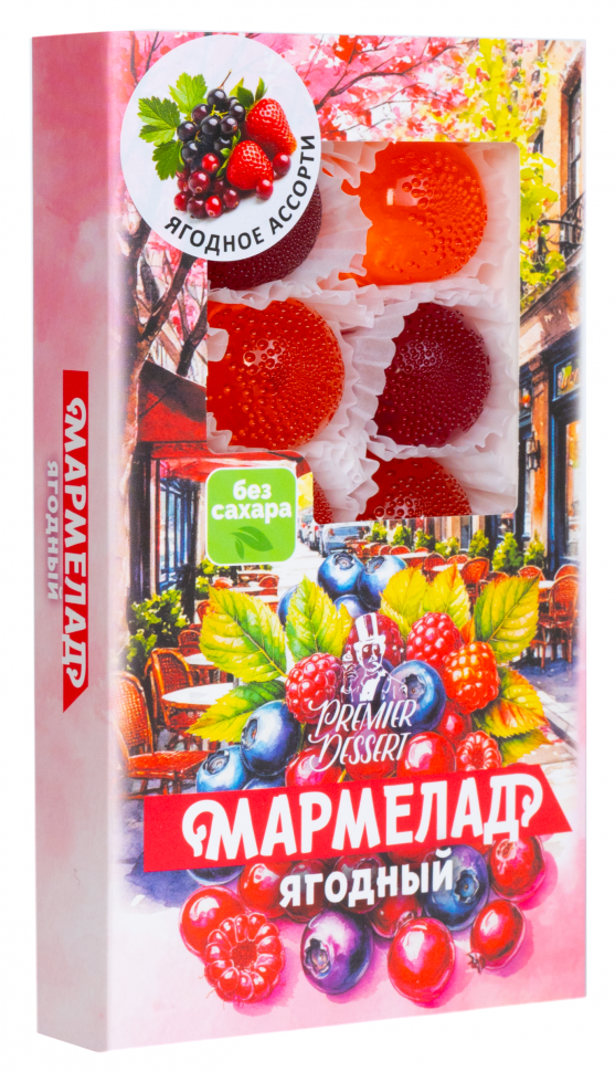  Мармелад Премиум Десерт ЯГОДНЫЙ (клюква, смородина,клубника) 200г в Бирске