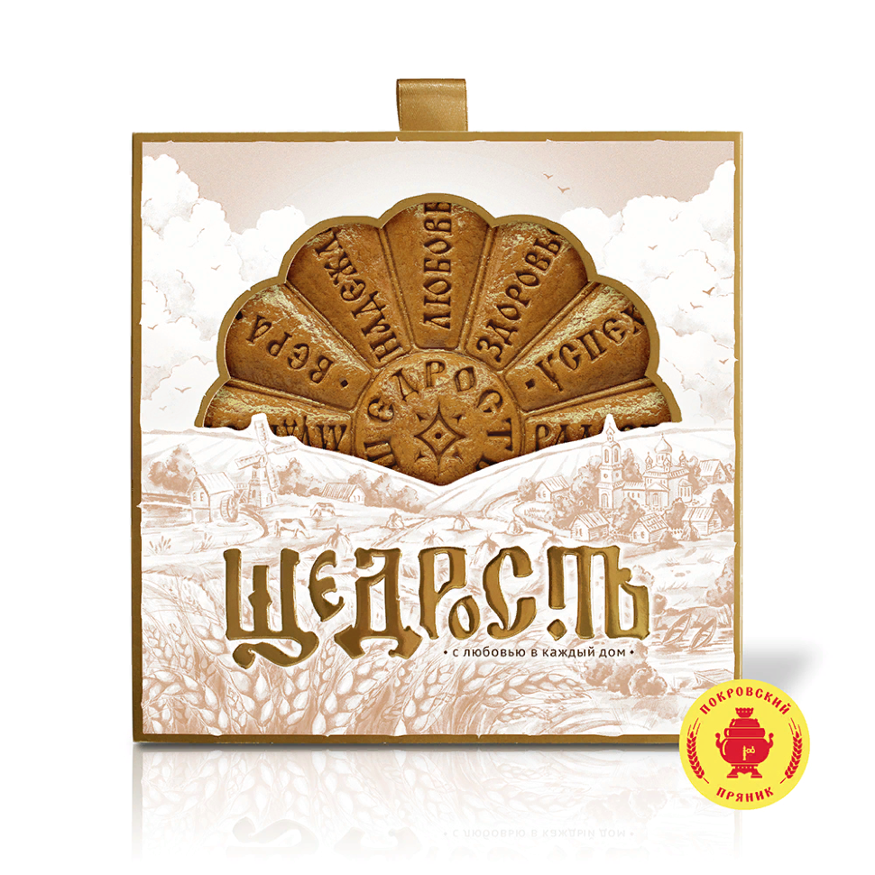  Пряник 700г "Щедрость" (в подарочной упаковке)  в Бирске