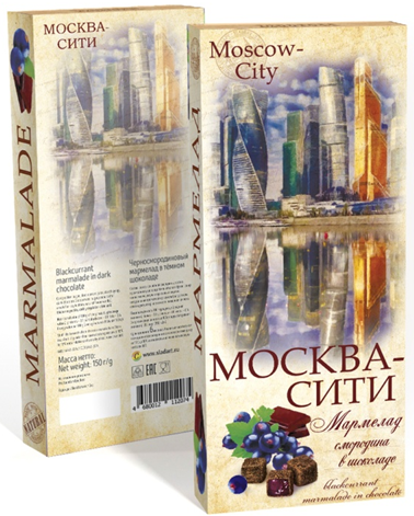 №2 Сладарт Мармелад Черносмородиновый в тёмном шоколаде, 150г  в Бирске