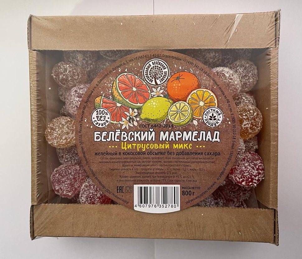  Мармелад белевский на фруктозе 800г "Цитрусовый микс"    в Бирске