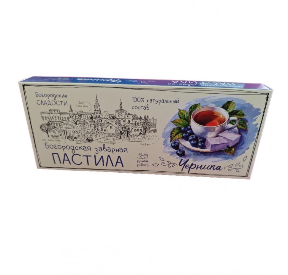  Пастила заварная "Черника", 250г в Бирске