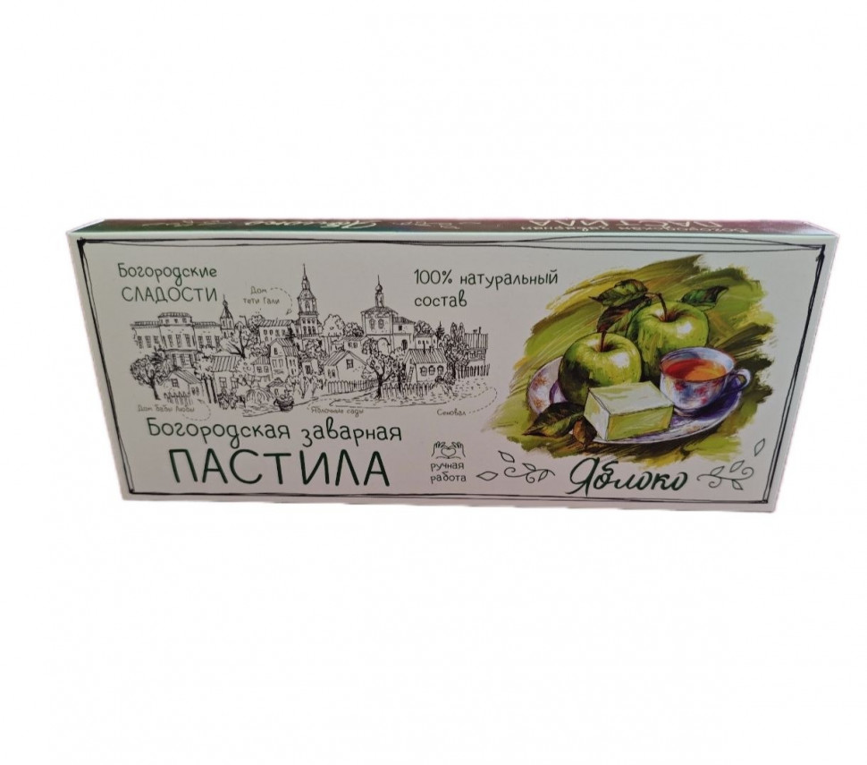  Пастила заварная "Яблоко", 250г  в Бирске