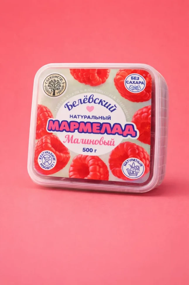    Малина Белёвская, 500г      в Бирске