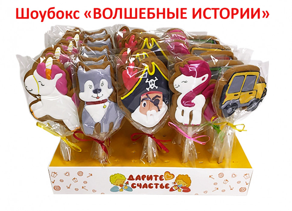  Пряники имбирные на палочке БЭЛЛЬ "Волшебные истории" (блок 24шт по 40г)  в Бирске