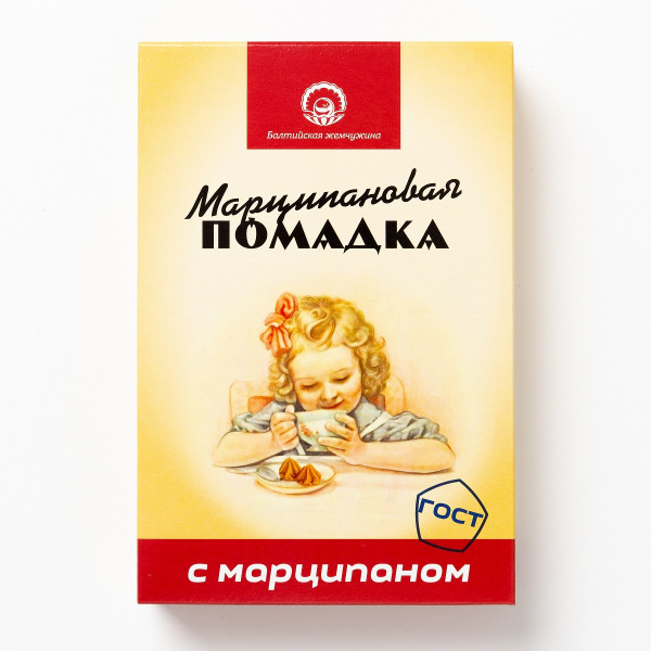 №1 АКЦИЯ!!!Балтийская жемчужина. Помадка Марципановая,(коробка 12шт по150г) (срок годности до 16.01.27) в Бирске